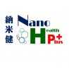 Nano Health Plus 納米健