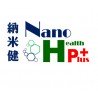 Nano Health Plus 納米健